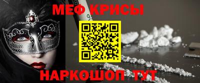 гашиш Краснодар