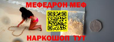 гашиш Краснодар