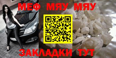 гашиш Краснодар