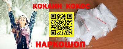 гидропоника Краснознаменск