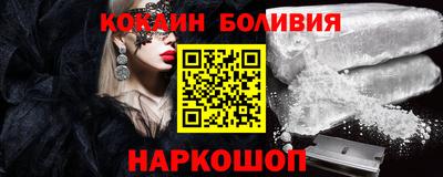 гидропоника Краснознаменск