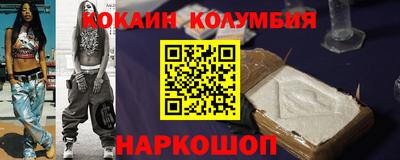 гидропоника Краснознаменск