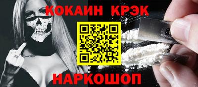 гашиш Краснодар