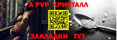 гашиш Краснодар