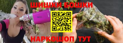 индика Прокопьевск