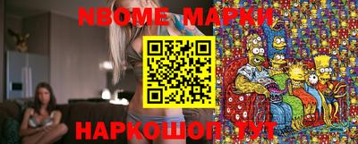 гидропоника Краснознаменск