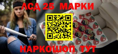 гидропоника Краснознаменск
