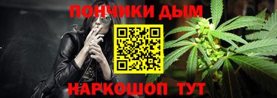 герыч Краснокаменск