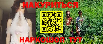 гидропоника Краснознаменск