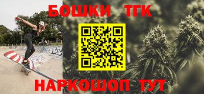 кокаин VHQ Прохладный