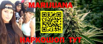 гашиш Краснодар