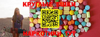гидропоника Краснознаменск