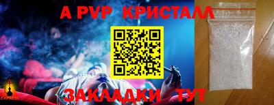 гидропоника Краснознаменск