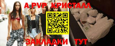 гидропоника Краснознаменск