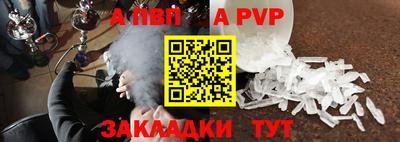 гидропоника Краснознаменск