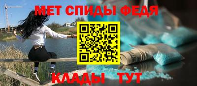 гидропоника Краснознаменск