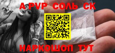 гашиш Краснодар