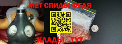 гашиш Краснодар
