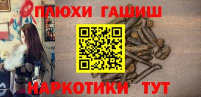 гидропоника Краснознаменск