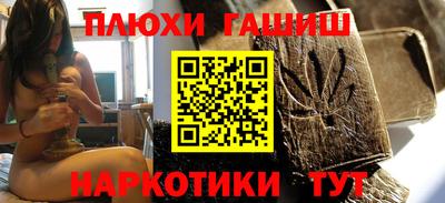 гидропоника Краснознаменск