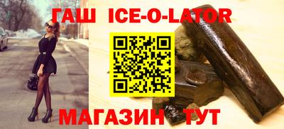 гидропоника Краснознаменск