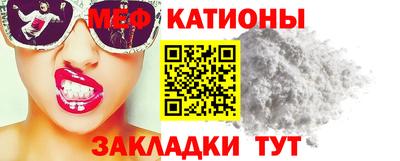 гидропоника Краснознаменск