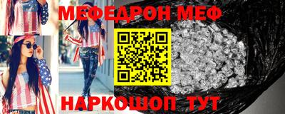 гашиш Краснодар