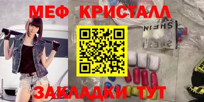 гашиш Краснодар