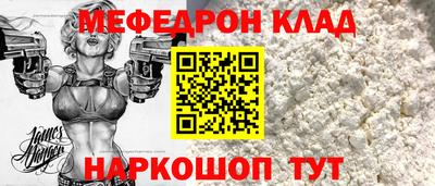 гашиш Краснодар
