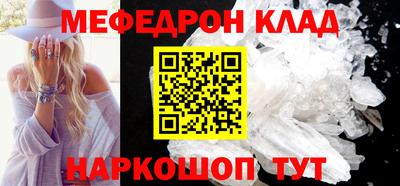 гидропоника Краснознаменск