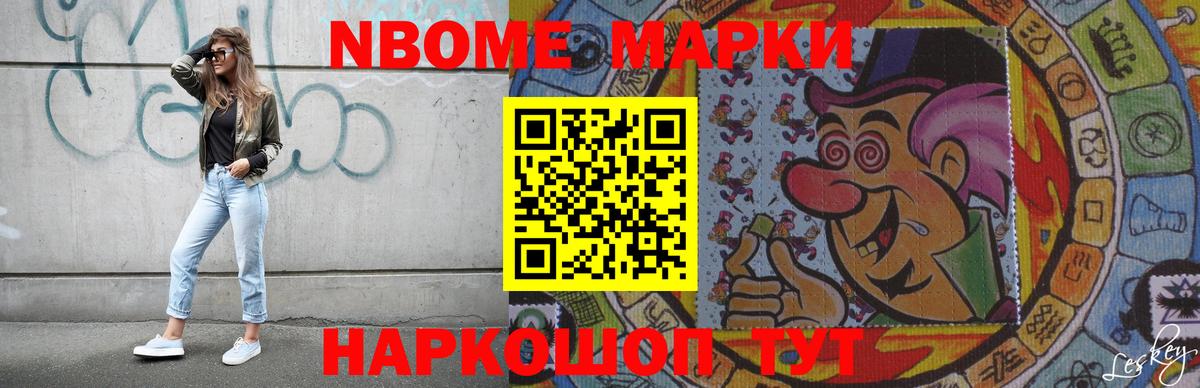 ЛСД экстази кислота  гидра ссылка  Камышин  Вход с VPN  LSD-25 экстази 
